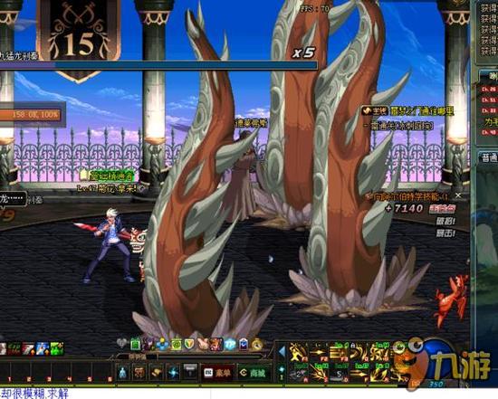 成为了球队 成为了球队