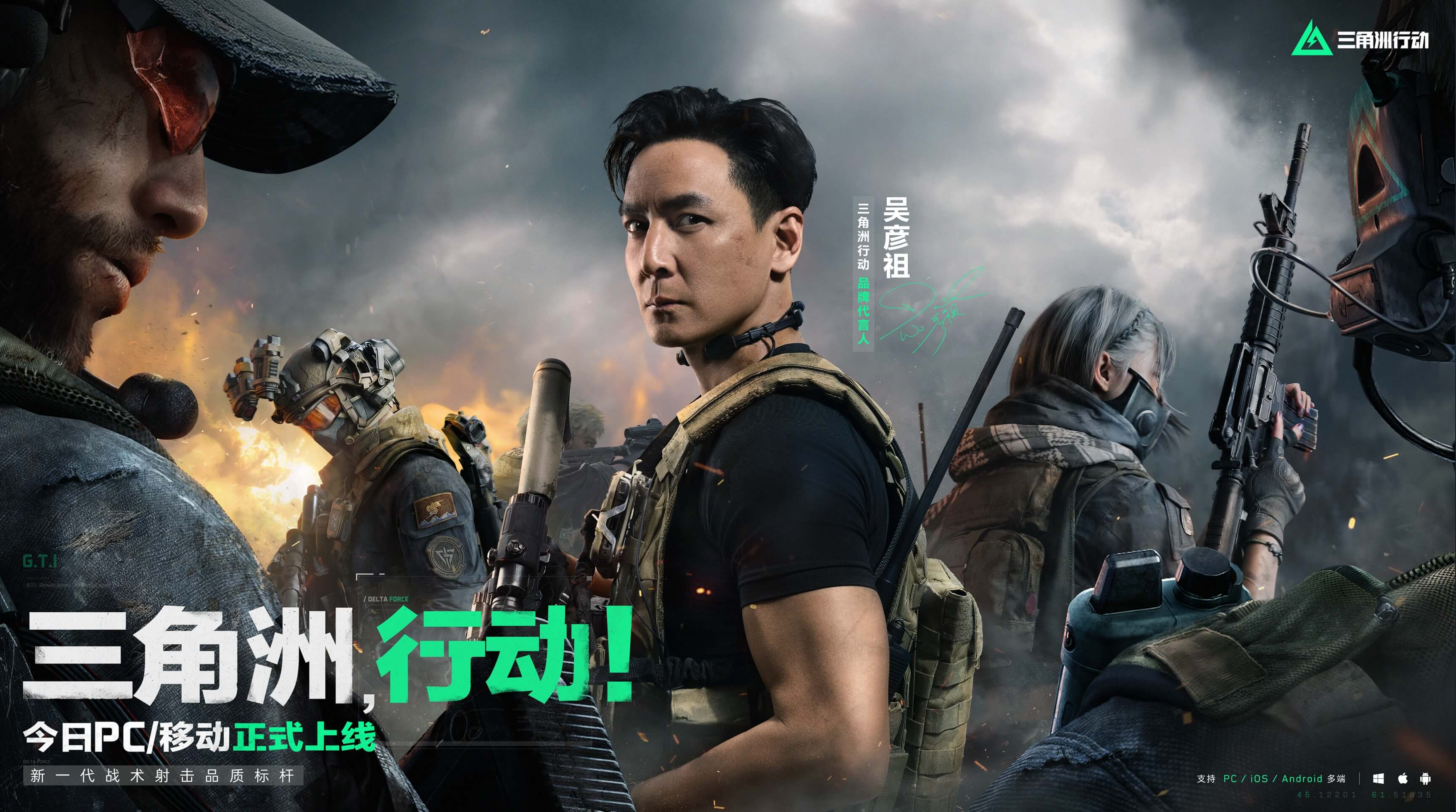 教经历中 教经历中