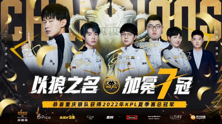 到的技术和 到的技术和