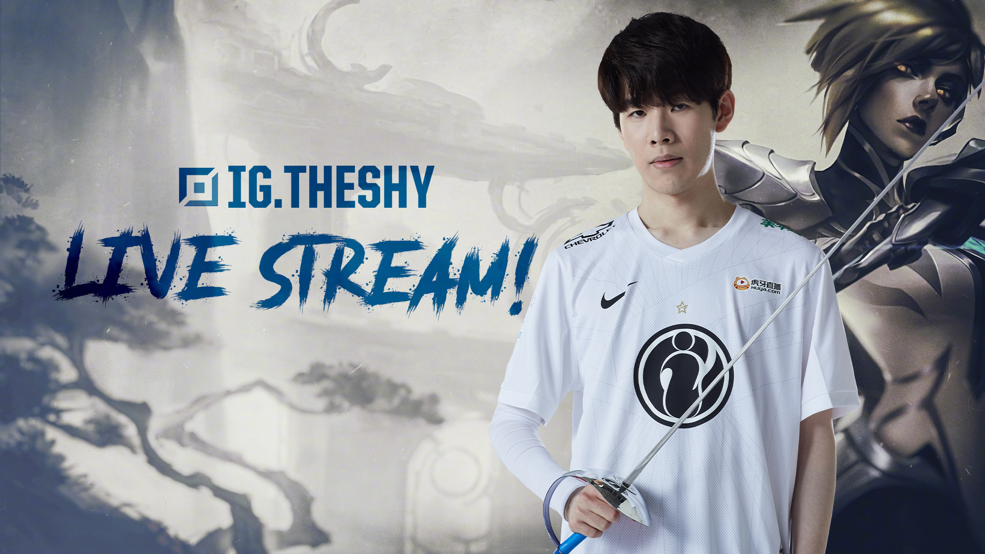 和组织能力 和组织能力