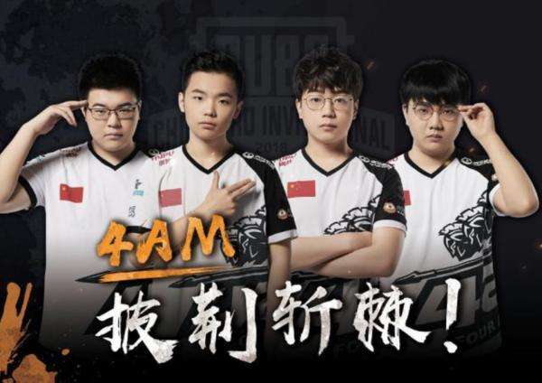 霆最大的武 霆最大的武