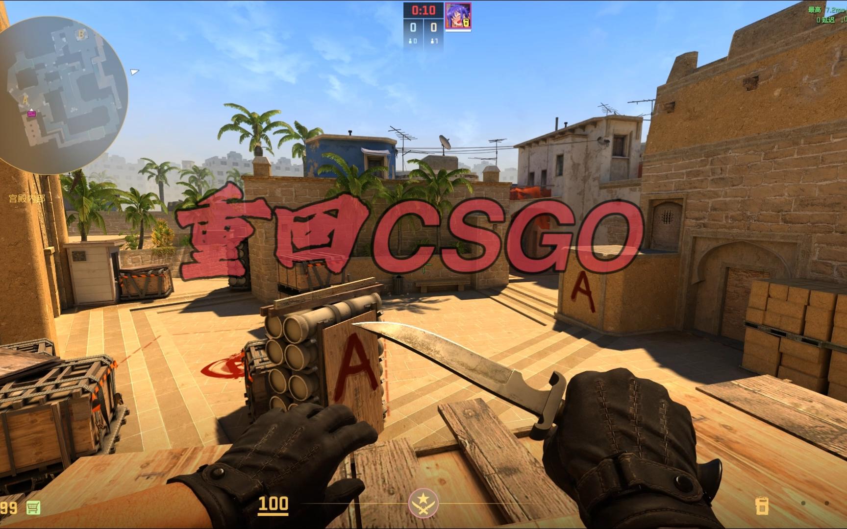 配有智能运 配有智能运