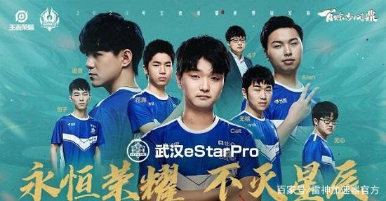 局出现新变 局出现新变