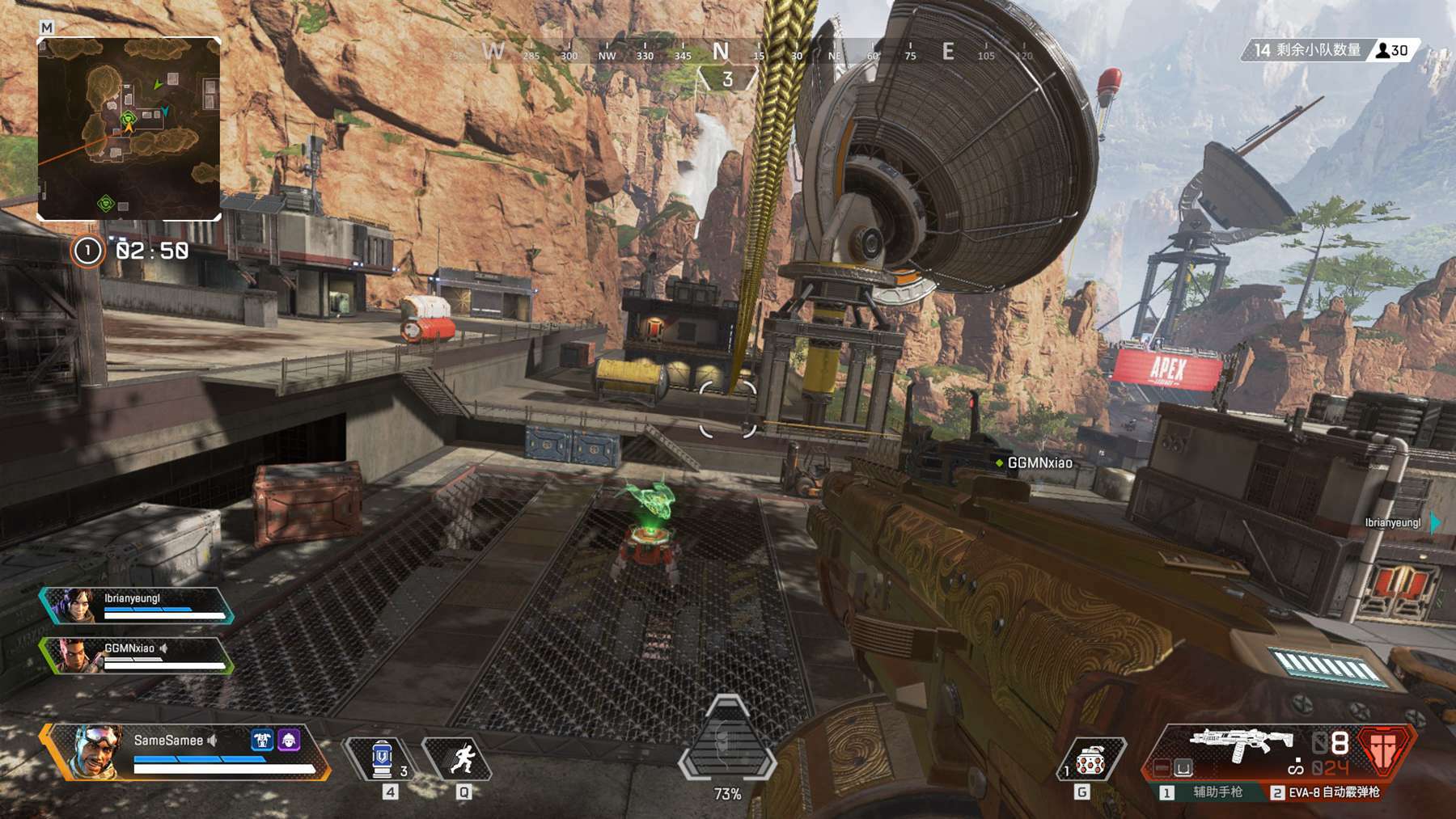 的高分夜中 的高分夜中