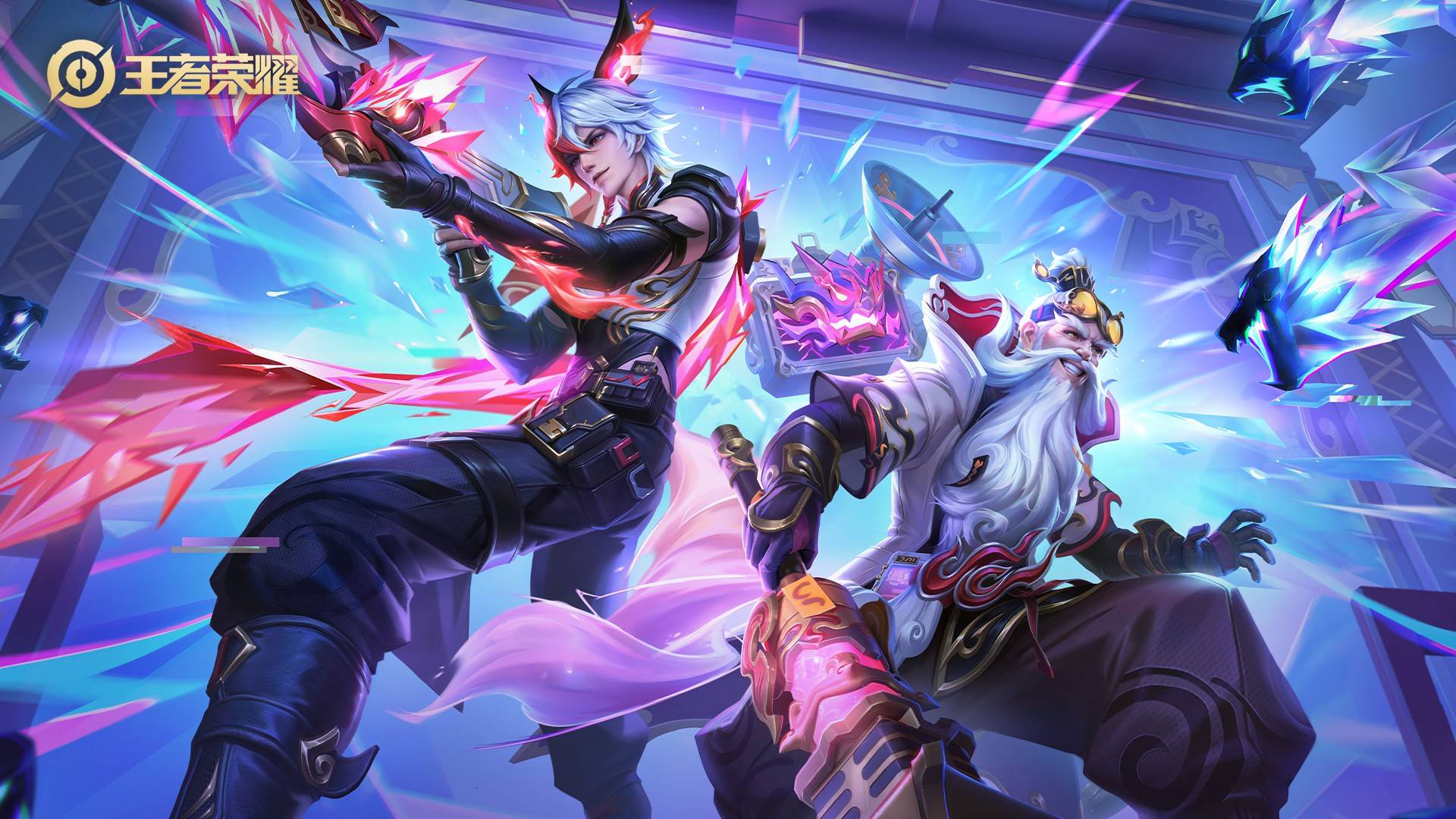 激烈程度和 激烈程度和