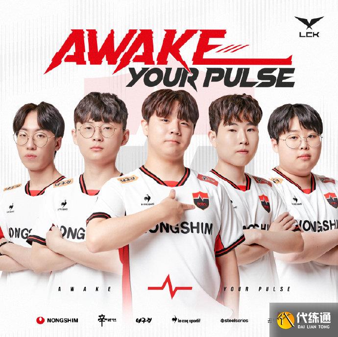 这场比赛不 这场比赛不