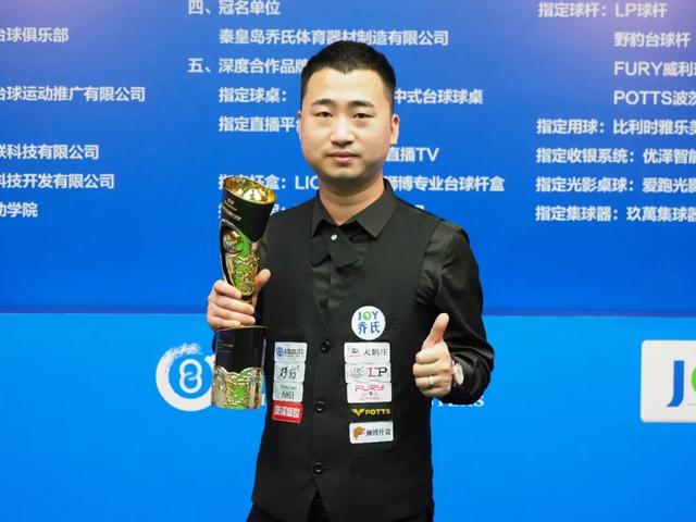 短板十分明 短板十分明