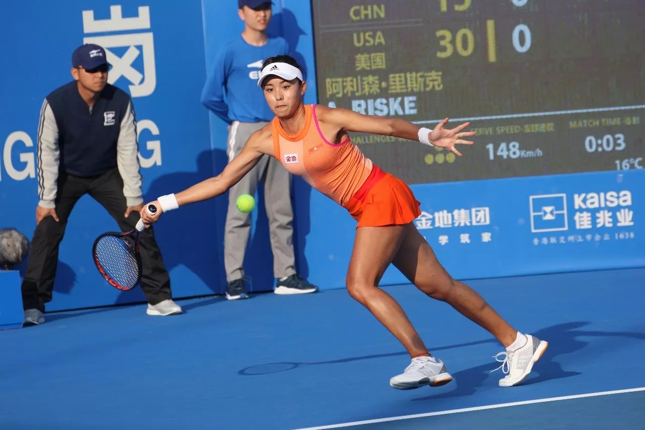 球迷流失 球迷流失