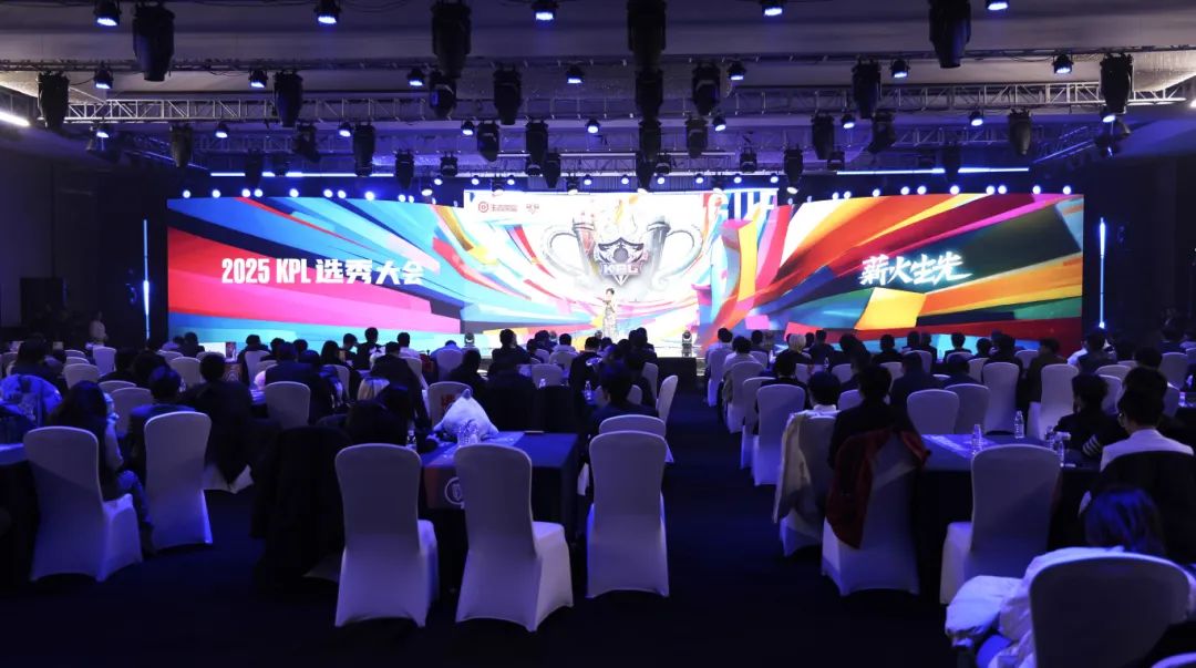 官宣和拜仁 官宣和拜仁