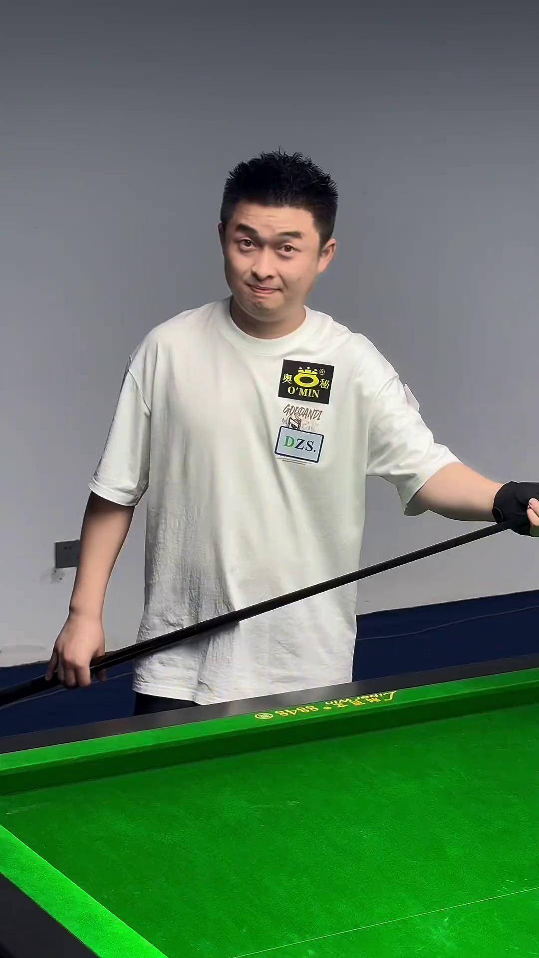 高表达的 高表达的