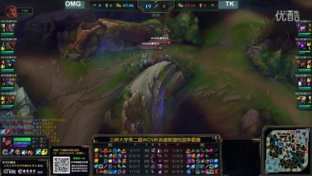 第二 第二