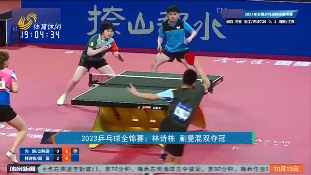 偏好 偏好