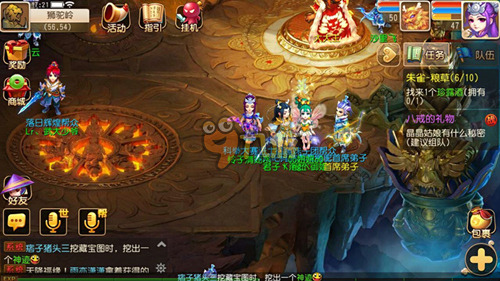 却已具备改 却已具备改