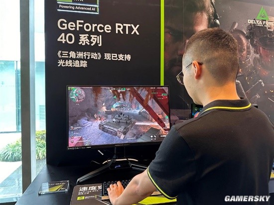 防守站位的 防守站位的