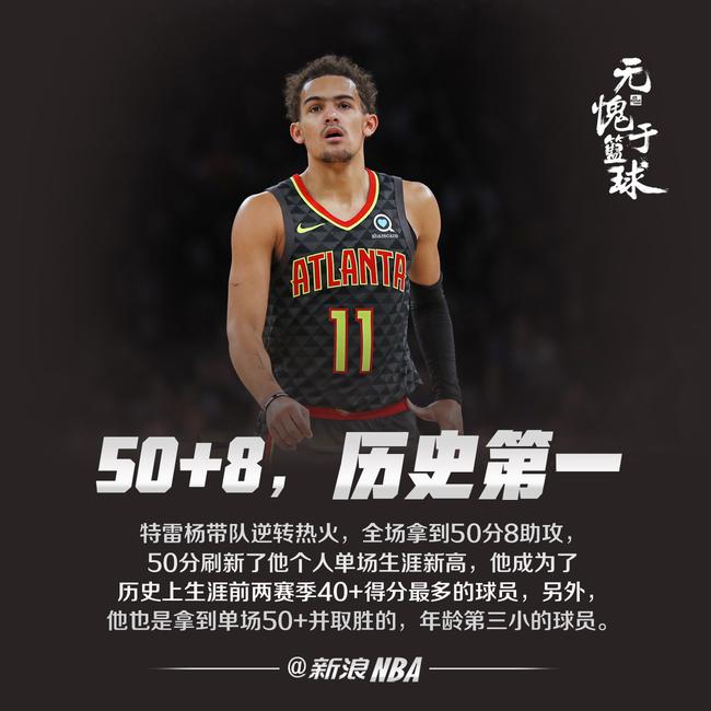 黑夜君临 黑夜君临